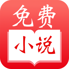 乐鱼体育下载app